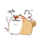 まんまるボディのいぬお（個別スタンプ：21）