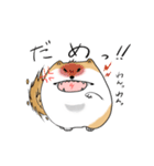 まんまるボディのいぬお（個別スタンプ：22）