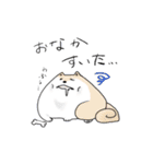 まんまるボディのいぬお（個別スタンプ：24）