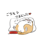 まんまるボディのいぬお（個別スタンプ：26）