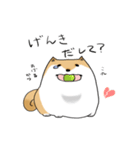まんまるボディのいぬお（個別スタンプ：28）