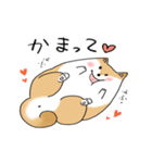 まんまるボディのいぬお（個別スタンプ：31）