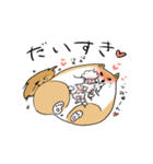 まんまるボディのいぬお（個別スタンプ：34）