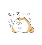 まんまるボディのいぬお（個別スタンプ：38）