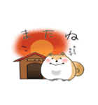 まんまるボディのいぬお（個別スタンプ：40）