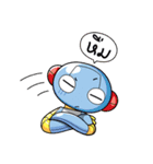 Bubble Bo！ : part1（個別スタンプ：5）