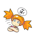 Bubble Bo！ : part1（個別スタンプ：6）