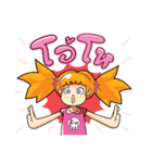 Bubble Bo！ : part1（個別スタンプ：21）