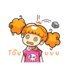 Bubble Bo！ : part1（個別スタンプ：22）