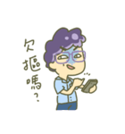 Pohandsome's Daily Life（個別スタンプ：4）