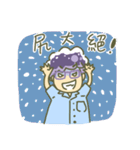 Pohandsome's Daily Life（個別スタンプ：5）