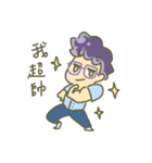 Pohandsome's Daily Life（個別スタンプ：7）