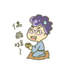 Pohandsome's Daily Life（個別スタンプ：11）