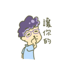 Pohandsome's Daily Life（個別スタンプ：14）