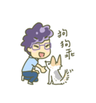 Pohandsome's Daily Life（個別スタンプ：16）