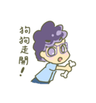 Pohandsome's Daily Life（個別スタンプ：17）