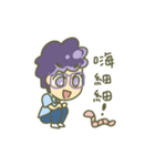 Pohandsome's Daily Life（個別スタンプ：18）
