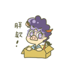 Pohandsome's Daily Life（個別スタンプ：20）