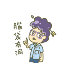 Pohandsome's Daily Life（個別スタンプ：21）