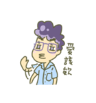 Pohandsome's Daily Life（個別スタンプ：22）