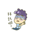 Pohandsome's Daily Life（個別スタンプ：24）