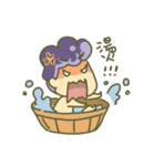 Pohandsome's Daily Life（個別スタンプ：33）