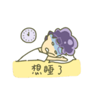 Pohandsome's Daily Life（個別スタンプ：35）