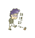 Pohandsome's Daily Life（個別スタンプ：36）