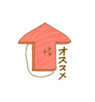 たくましマグロ（個別スタンプ：27）