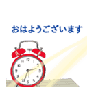 ジェントルな大人のスタンプ（個別スタンプ：1）