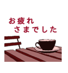 ジェントルな大人のスタンプ（個別スタンプ：3）