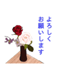 ジェントルな大人のスタンプ（個別スタンプ：5）