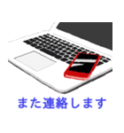 ジェントルな大人のスタンプ（個別スタンプ：7）