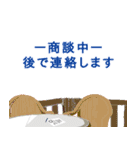 ジェントルな大人のスタンプ（個別スタンプ：8）