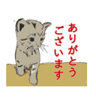 ジェントルな大人のスタンプ（個別スタンプ：9）
