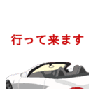 ジェントルな大人のスタンプ（個別スタンプ：11）