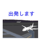 ジェントルな大人のスタンプ（個別スタンプ：12）