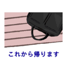 ジェントルな大人のスタンプ（個別スタンプ：13）
