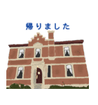 ジェントルな大人のスタンプ（個別スタンプ：14）