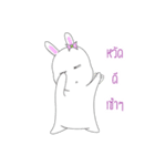 Kratuyyuy（個別スタンプ：1）