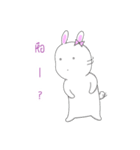 Kratuyyuy（個別スタンプ：2）