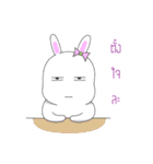 Kratuyyuy（個別スタンプ：5）