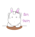 Kratuyyuy（個別スタンプ：8）