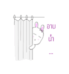 Kratuyyuy（個別スタンプ：9）