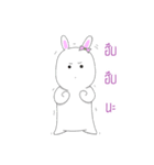 Kratuyyuy（個別スタンプ：11）