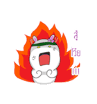 Kratuyyuy（個別スタンプ：12）