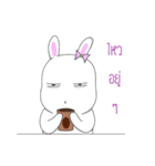 Kratuyyuy（個別スタンプ：14）