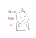 Kratuyyuy（個別スタンプ：17）