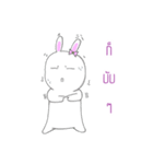Kratuyyuy（個別スタンプ：19）