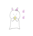 Kratuyyuy（個別スタンプ：24）